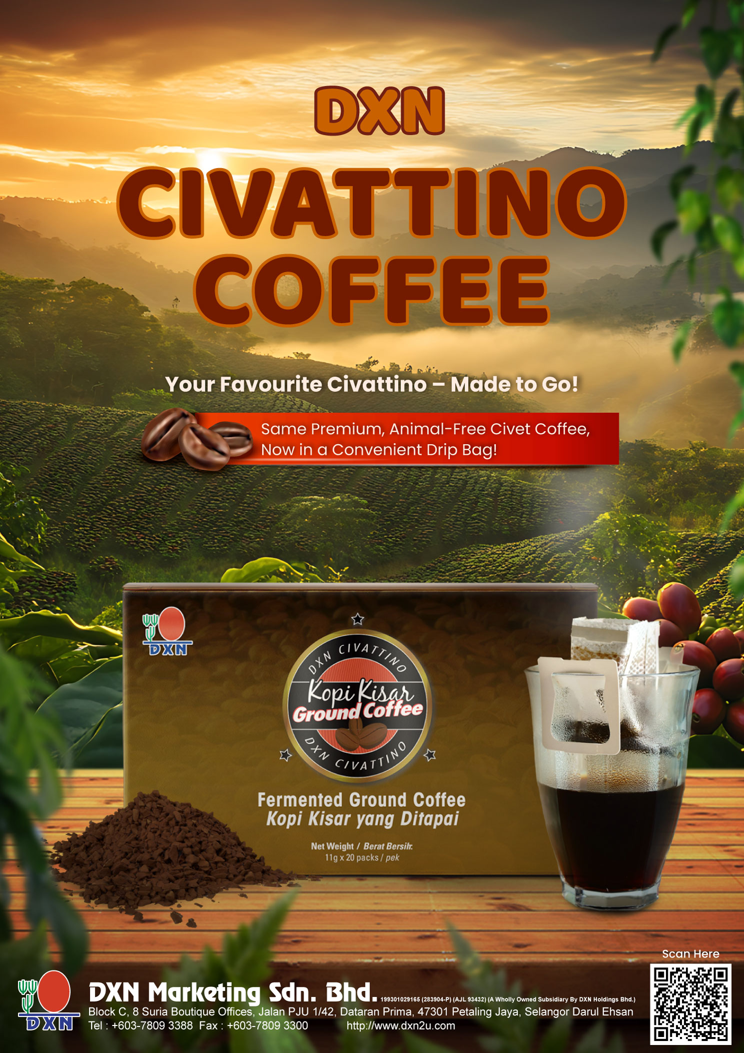 Product Banner